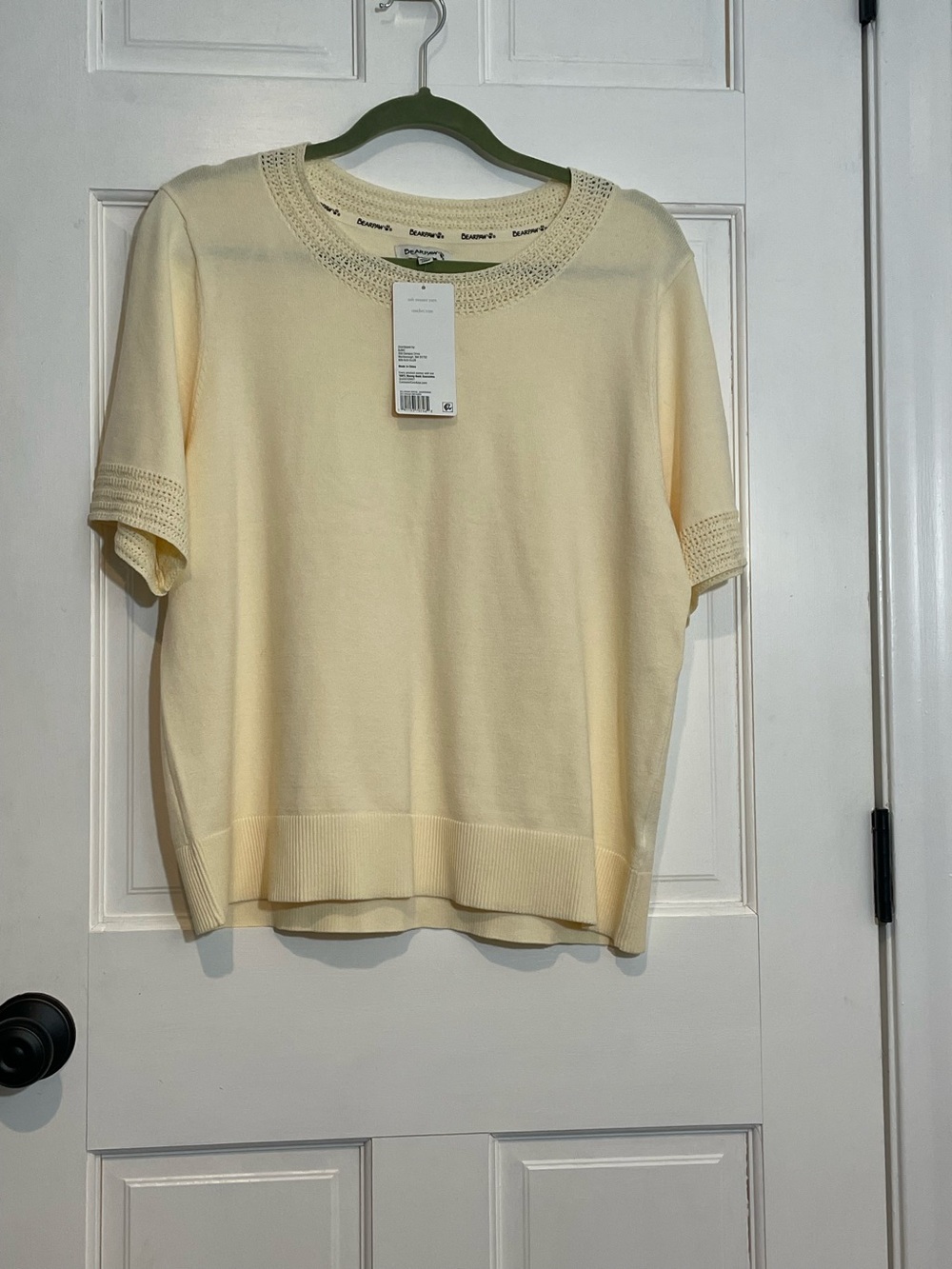 Bearpaw Women’s XXL Butter Yellow Soft Sweater Yarn Short Sleeve Knit Pullover
